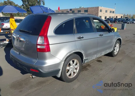 2007 Honda Cr-V Ex from USA, damaged, VIN JHLRE48557C029408